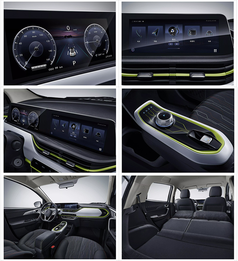 3770x1650x1570 Electric Hatchback Changan Benben E-Star 2023 Model 5 Door 5 Seats 301km Range 101km/h Maximum Speed