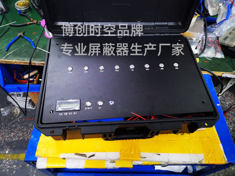 160W high-power Mobile Phone Signal Jammer 2G. 3g.4g.gps.wifi shielded jammer single channel frequency band switch contr