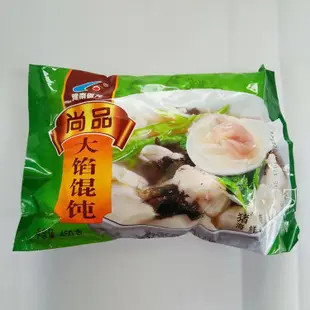 Frozen Shrimp VFFS Packaging Machine Frozen Chicken Breast 10 Head Weigher Packaging Machine