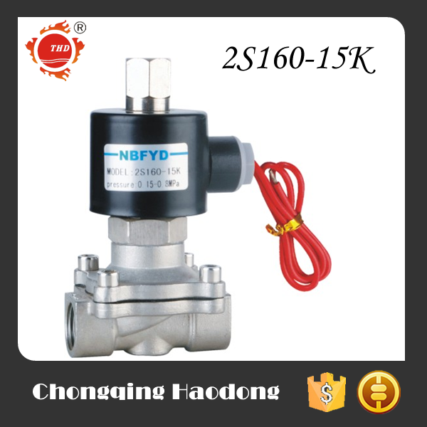1 Inch 1/2 Inch Electric Water Solenoid Valve Normal Closed 50HZ 60HZ