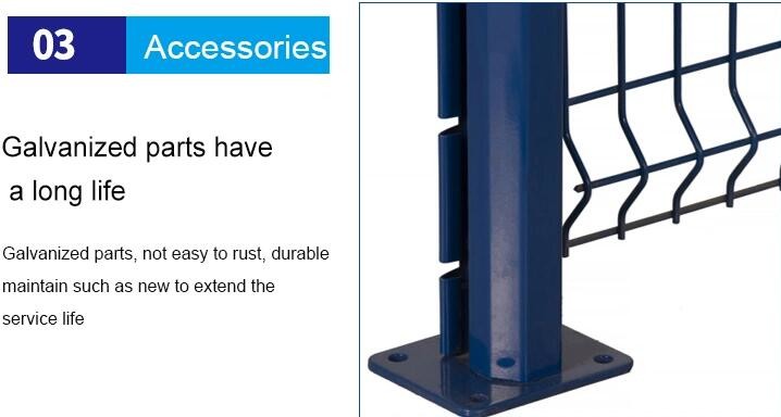 OHSAS 100*300mm Rigid Welded Mesh Fencing With Square Post