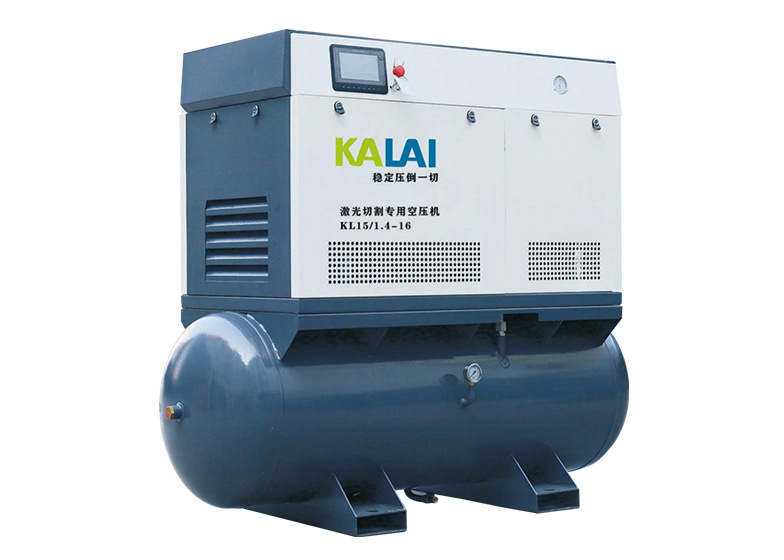 portable rotary screw air compressor