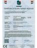 Xiamen Hengxiang Refrigeration Equipment Co., Ltd. Certifications