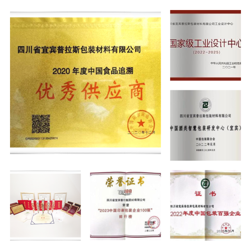Premium Flip Top Cap Condiment Bottle Caps For Soy Sauce Bottles
