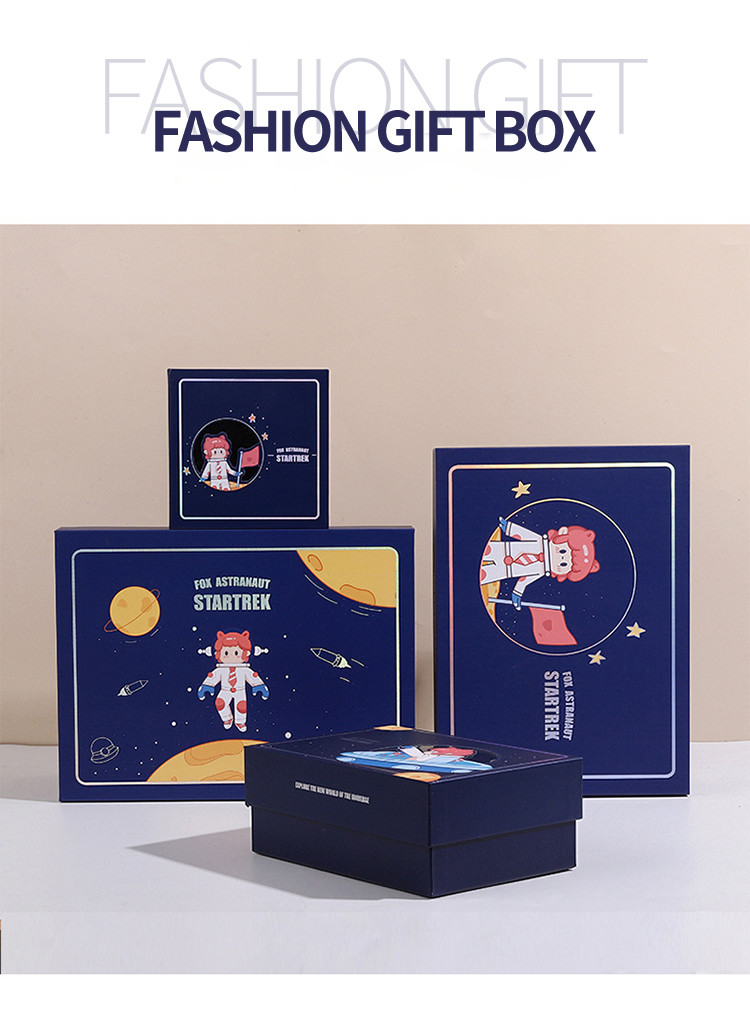 Rectangle Star Trek Gift Box Recycable Colorful Cosmetics Gift Packaging Box