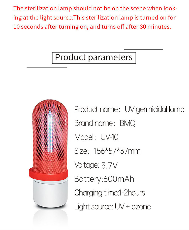 Led Ozone Germicidal 185nm UV Ultraviolet Light