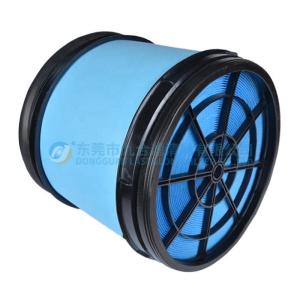 CATERPILLAR Heavy Duty Air Filter 2697041 P643218 SA16893 Compressor Air Filter