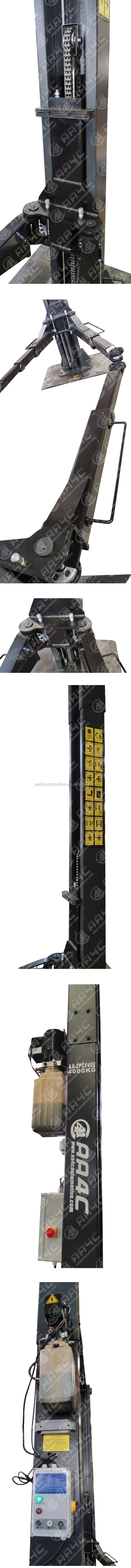 3.2T 4T 5T 2 Post Overhead Car Lift For 11 Foot Ceiling Electrical Unlock Baseless
