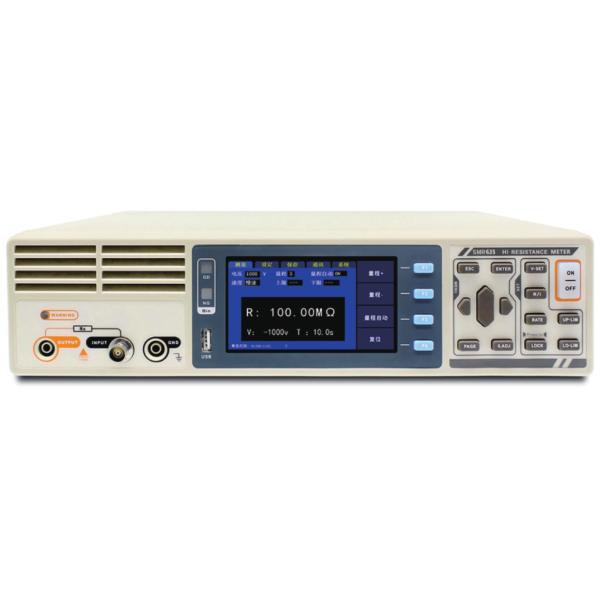 Continuously Adjustable Insulation Resistance Tester Controlled By High