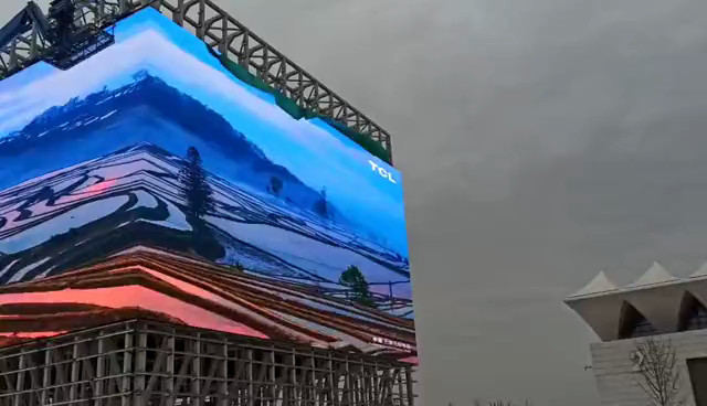Aluminum Led Mesh Screen Outdoor Led Curtain P7.8 P10 P15
