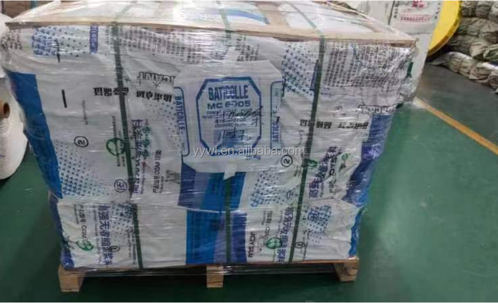 25kg 50kg Eco Friendly Woven Empty Bag Of Cement Plastic Cement Bag