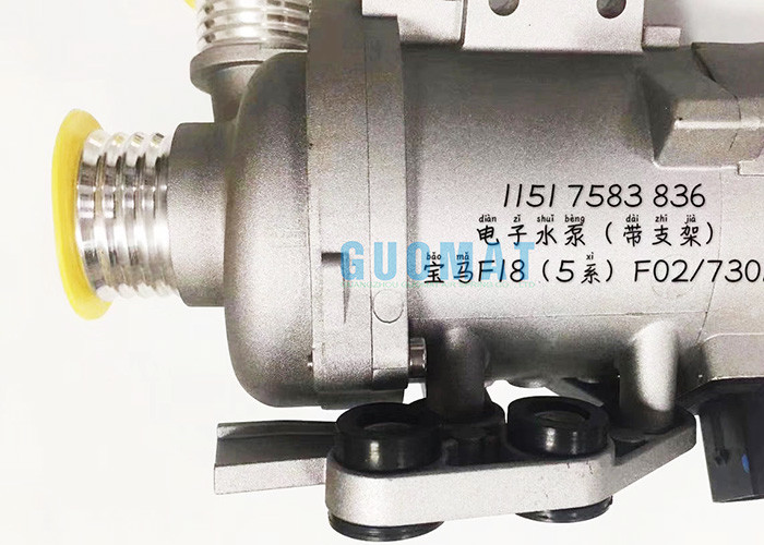 Aluminum Electric Water Pump 11518635092 BMW F02 N52 Use New Kind With Foothold