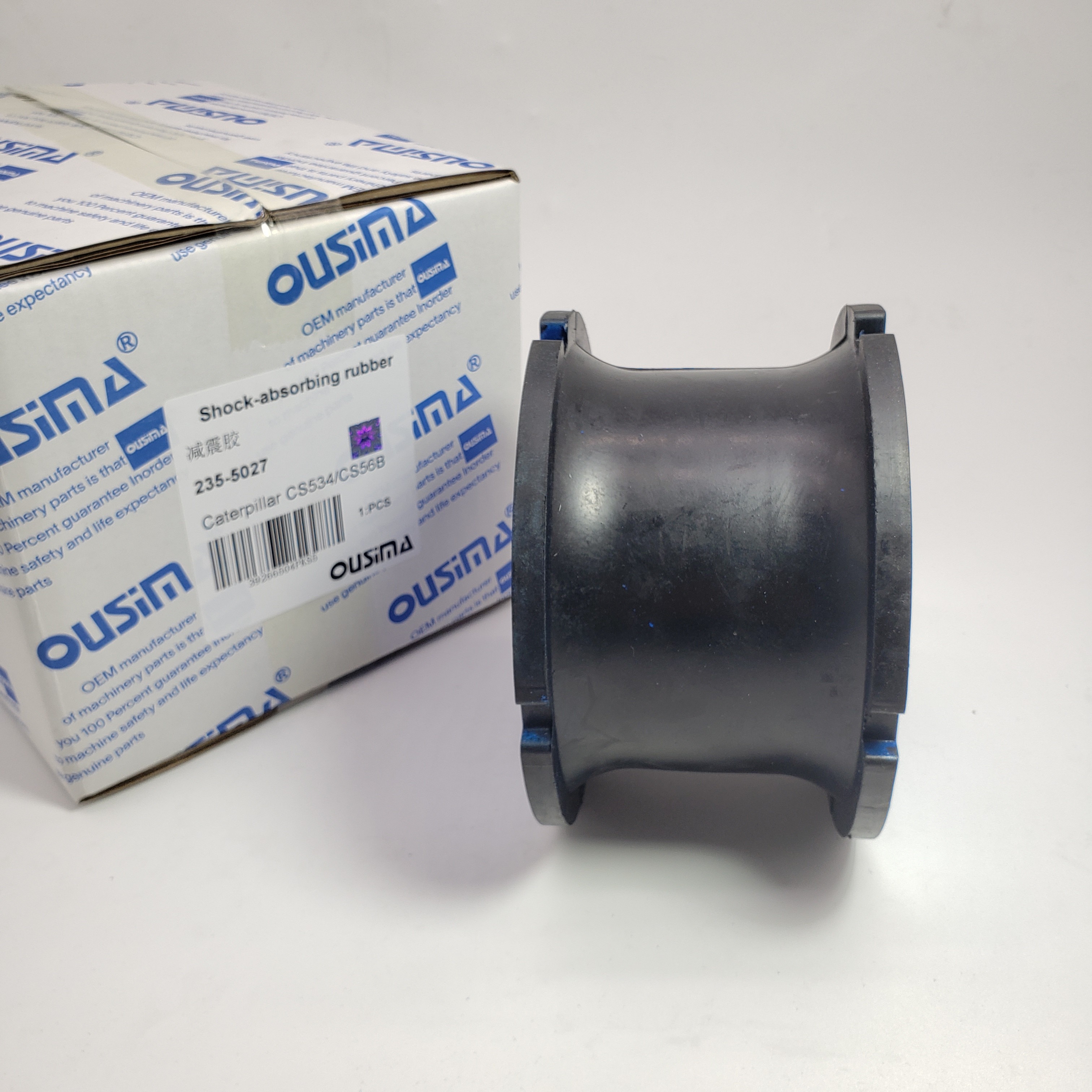 Rubber Mounting 235-5027 For CAT CB-534D CD-54 CP-663E CP-68B