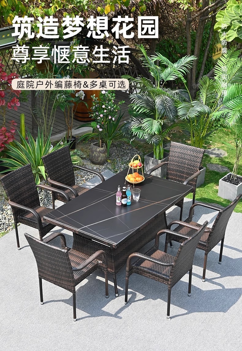 "Outdoor Rattan Furniture Set - Waterproof & UV-Resistant Wicker Patio Table and Chairs Combination for Garden, Terrace, Courtyard, and Vacation