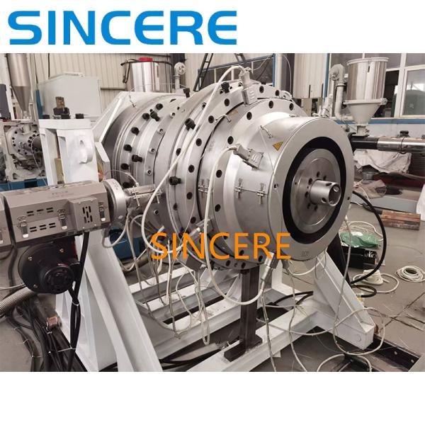 PP PE Water Supply Pipe Extruding Production Machine