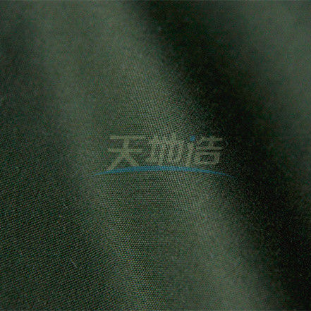 Para Aramid/ Meta Aramid Waterproof Anti-Static Flame Resistant Fabric, Fireproof Fabric