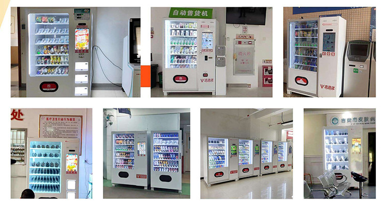 Hotel Subway Station Shopping Mall Fruit Juice Vending Machine With Reducer Worm Gear
