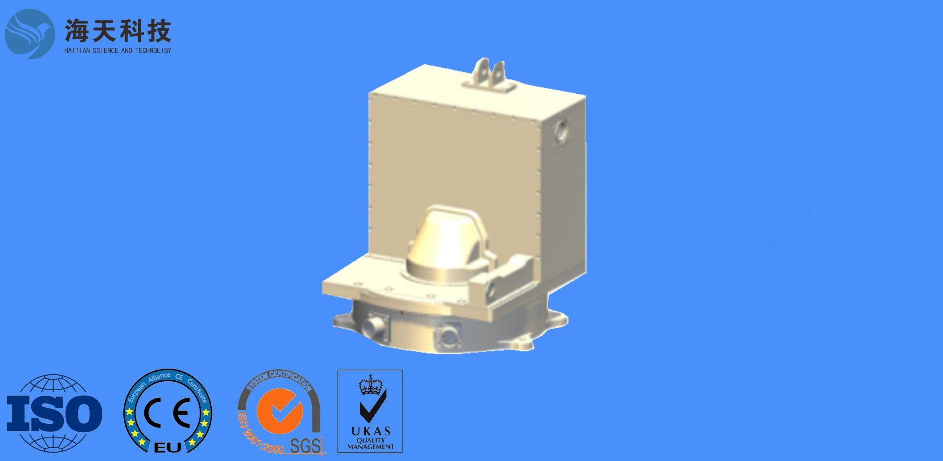 Single Axis Antenna Tracking Radar Servo System ISO 15KG