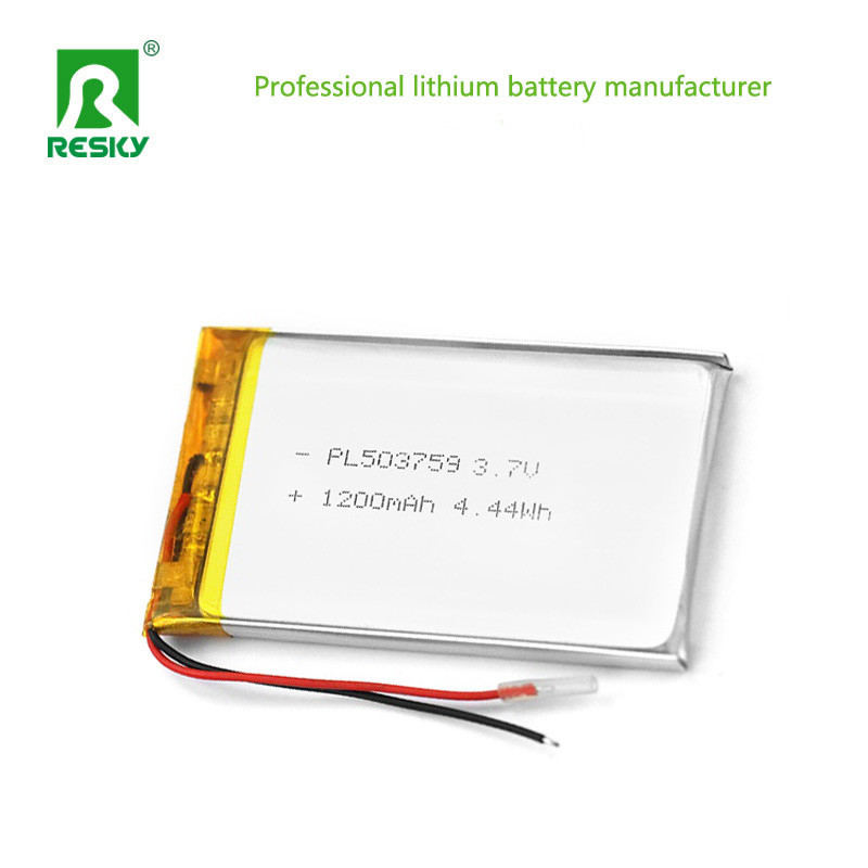 Solar Lithium Ion Cell 503759 3.7v 1200mAh Rechargeable Li-Poymer Battery