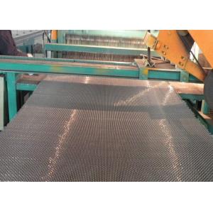 Buy cheap Crimped Woven Vibrating Screen Mesh Have Hook For Mining product