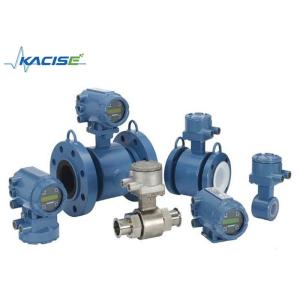 Buy cheap Electromagnetic flowmeter for measuring liquid flow 0.6-4.0MPa pressure with accuracy 0.5% product