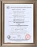 ShenZhen Chirrey Technology Co.,Ltd Certifications
