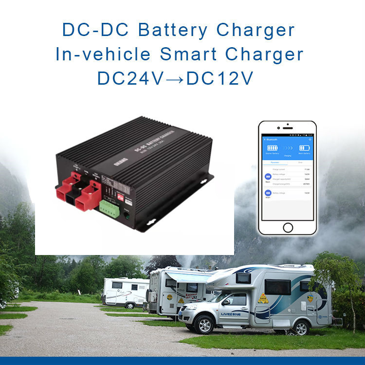 18mA 24V To12V DC Battery Charger NCM Dc Dc Mppt Charger For Vehicle