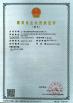 QHHK Steel Structure Certifications