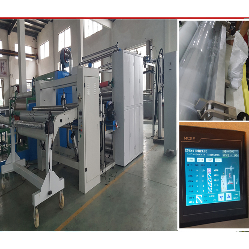 Textile Hot Melt Laminating Machine For Tekstil 380V / 220V / Customized