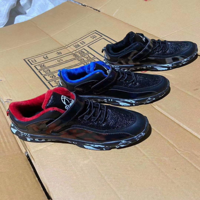 Kid'Cool Sport Shoes Tricolor Children'S Trend Small Size Patent Leather casual