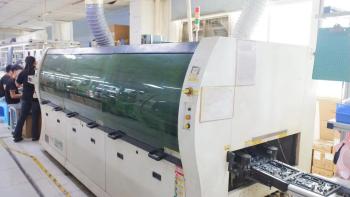Shenzhen kaiente industry Co.Ltd