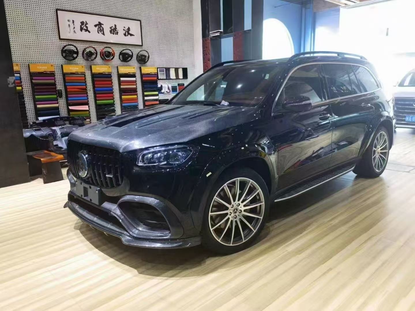 X167 GLS450 Mercedes Benz Body Kit LD Style Carbon Fiber Lip Spoiler Hood