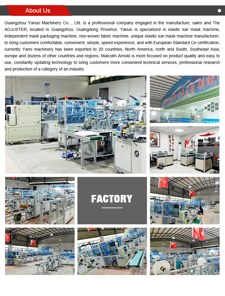 Ultrasonic 3 Ply Face Mask Making Machine High Speed 220 V 50 Hz