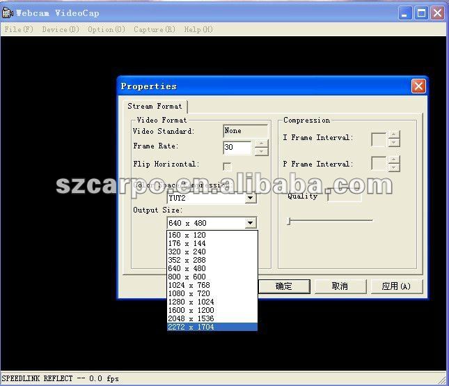 night vision software webcam M14