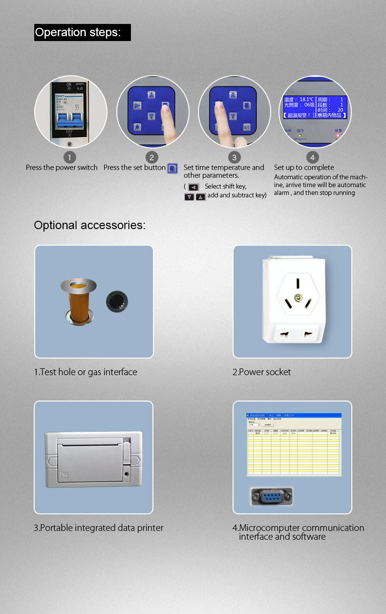 0-65C Environmental Test Chambers Climatic Test Chamber 110V 220V