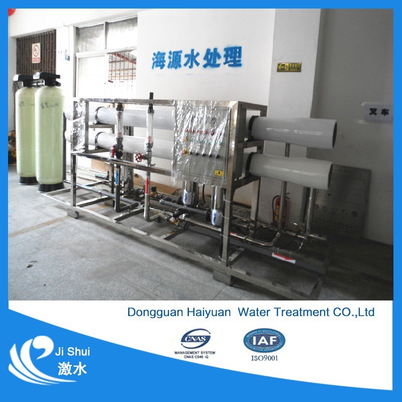GAC Granular Activated Carbon Water Filter 25TPH For Coating Auxiliary Agents