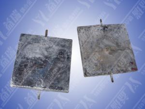 Buy cheap Zinc anode sacrificial zinc alloy for cathodic protection product