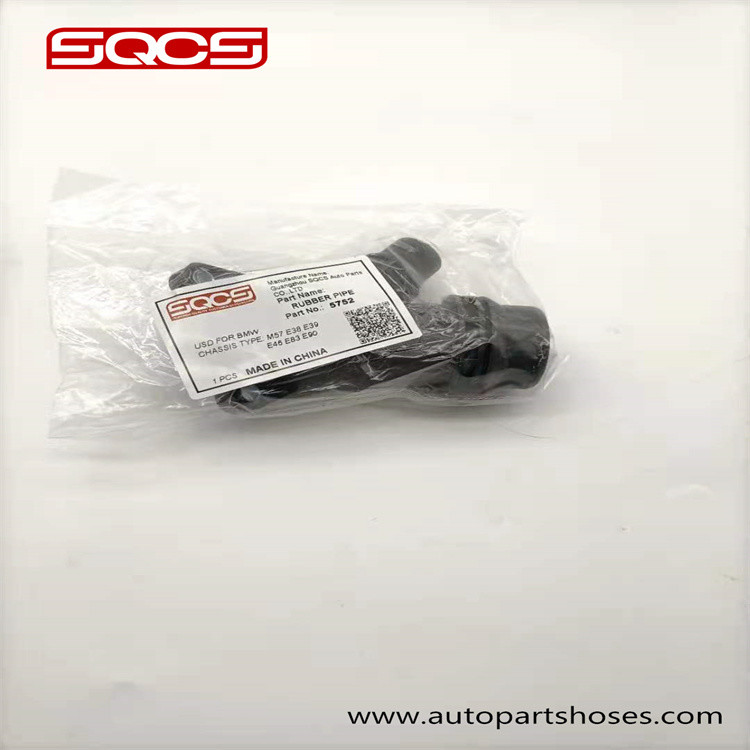 A11127806196 E87 Coolant Hose Flange 11127806196 For E46 E90 E70 E38 E65 E83 E53