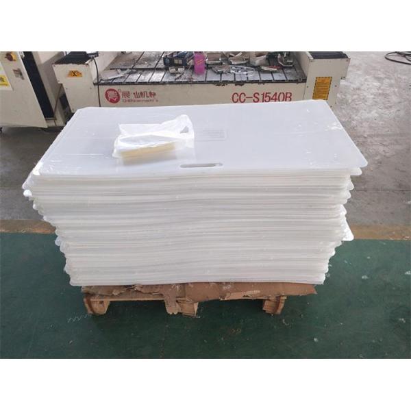 Self Lubricating Ultra High Molecular Weight Polyethylene Ice Hockey Shooting Pads