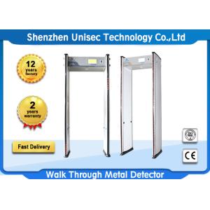 Buy cheap Archway Walkthrough Dfmd Metal Detector Security Check Sensitivity Adjustable product