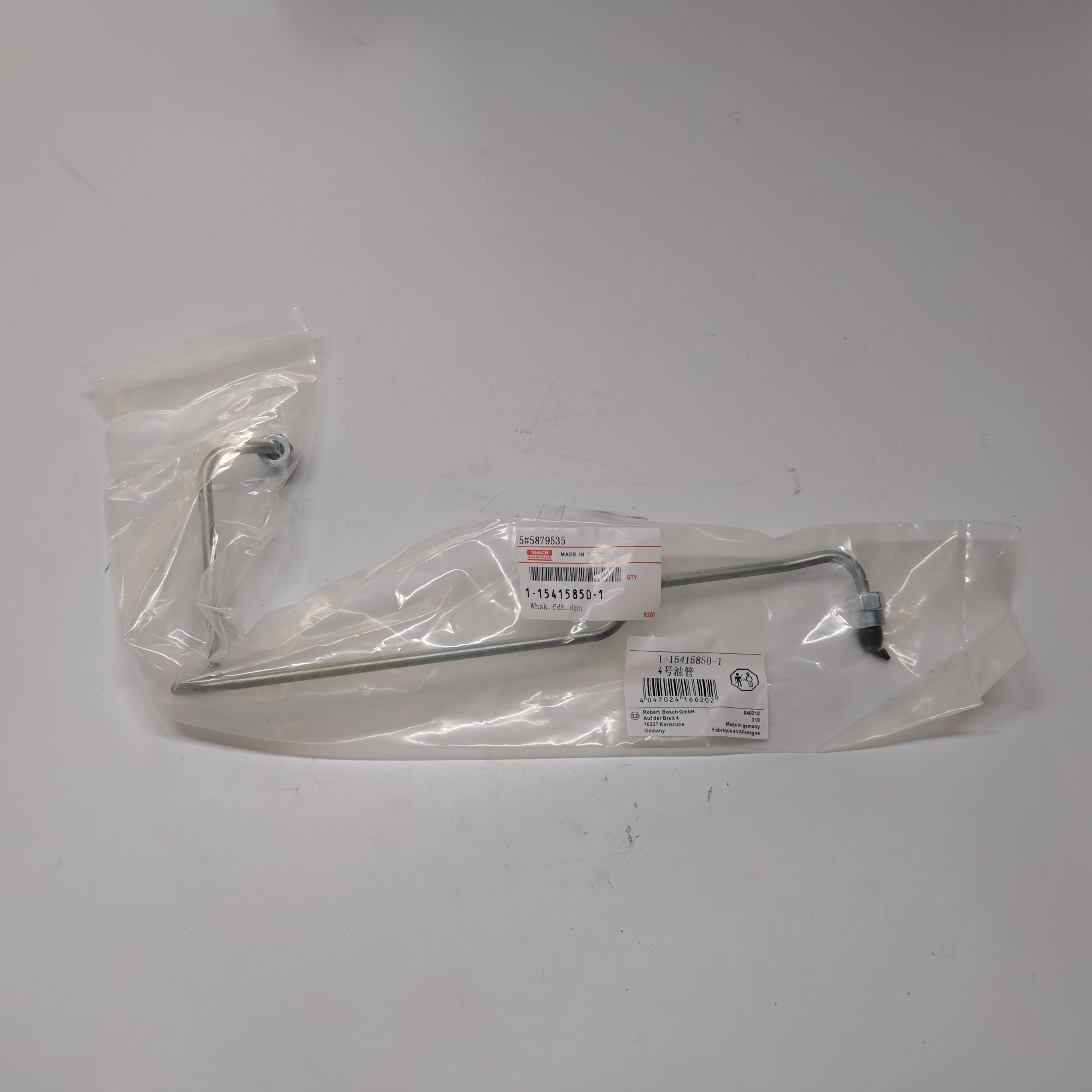 ZX200-5G Excavator Injector Tubing 6BG1 1-15415850-1 for Heavy-Duty Applications