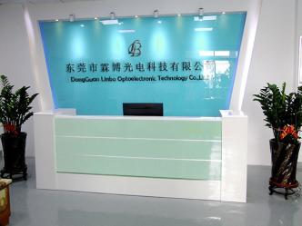 Dongguan Linbo Optoelectronic Technology Co., Ltd.