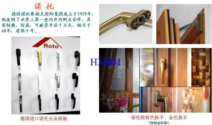 German Standard Wood Aluminium Windows Environment Protective Sound Insulation