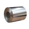 Buy cheap Food Grade Alloy 8011 Aluminum Coil 0.2mm Thickness for Food Packaging from wholesalers