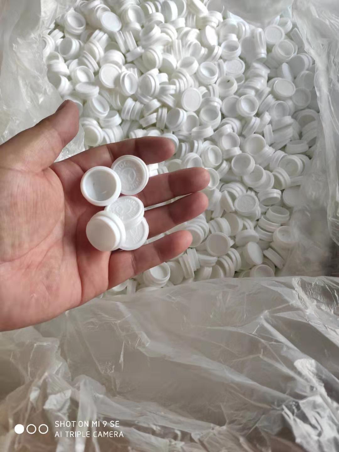 30mm Pharmaceutical Packaging Bottles 10ml Nutrition Supplement Jar