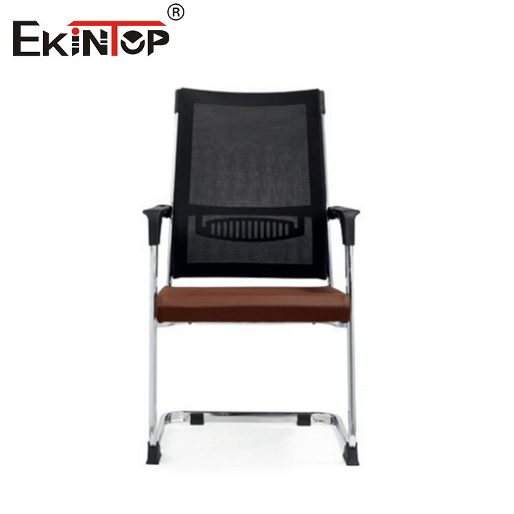 Mesh Chair