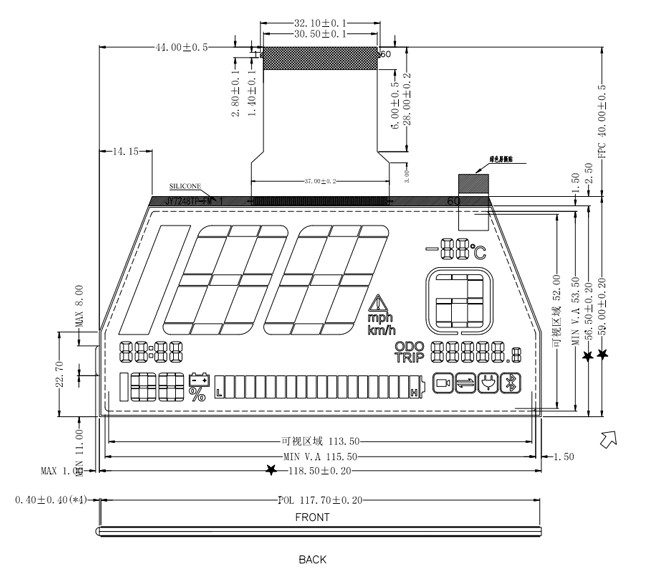 Corner Cut TN Segment LCD Display With FPC Flex Connection Wide Temperature
