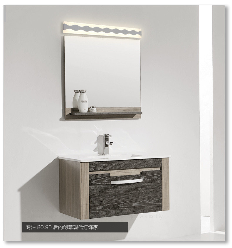 Hard iron plus acrylic lamps are suitable for bedroom aisle corridors.