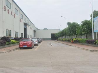 Guangzhou Tianhe Qianjin Midao Oil Seal Firm