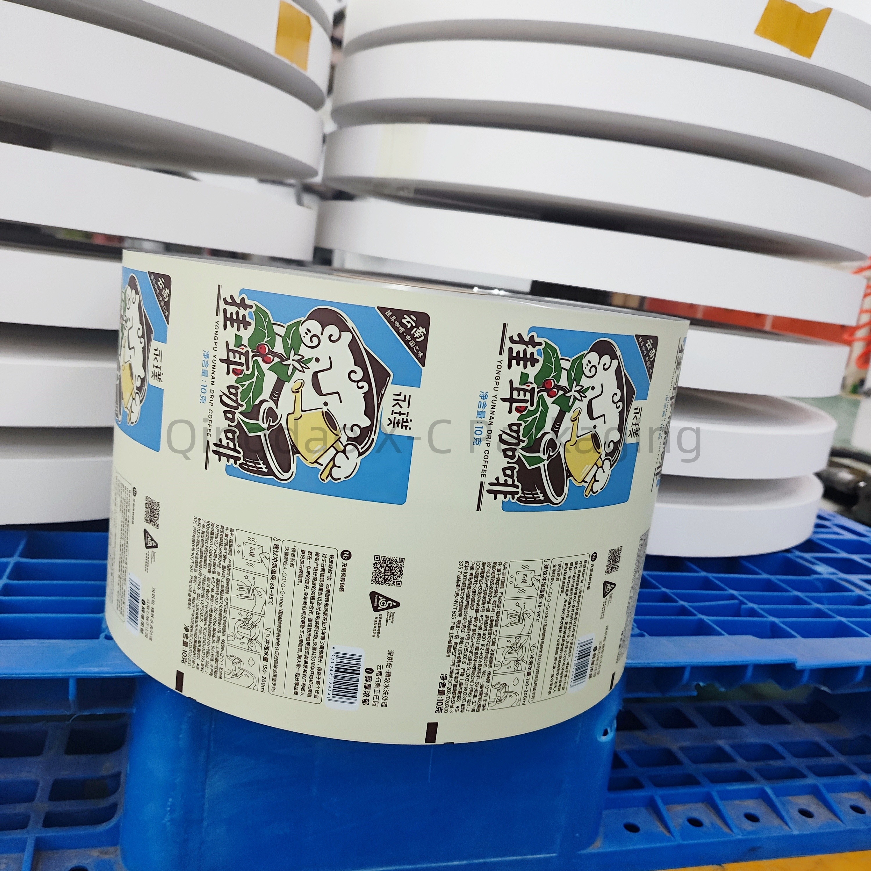 Food Grade Laminated Packaging Film Roll Custom Printing Plastic Foil Packaging